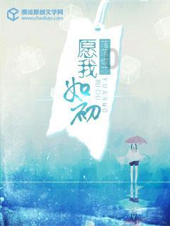 永登民国时期的那些事儿系列之二十四永登教育八宝川的故事