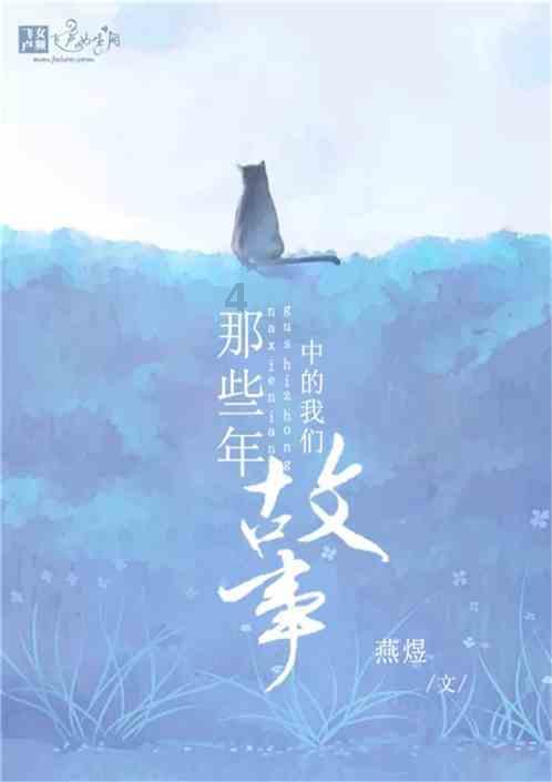 卢俊义不配出镜吗?打得那么精彩,为何只让戴宗口述?