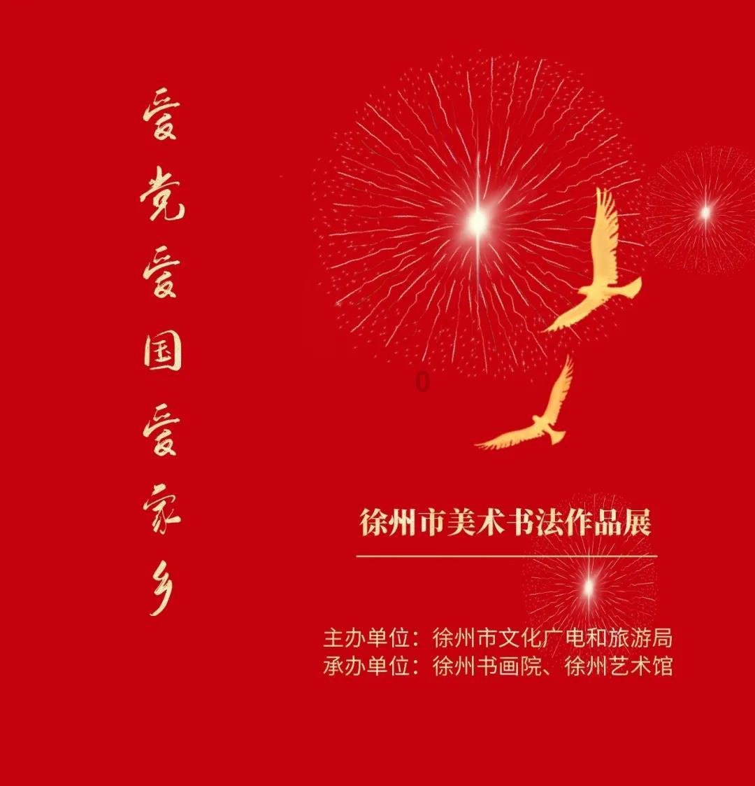 沃克谈出轨：我做出了愚蠢的选择，很抱歉伤害了我爱的人